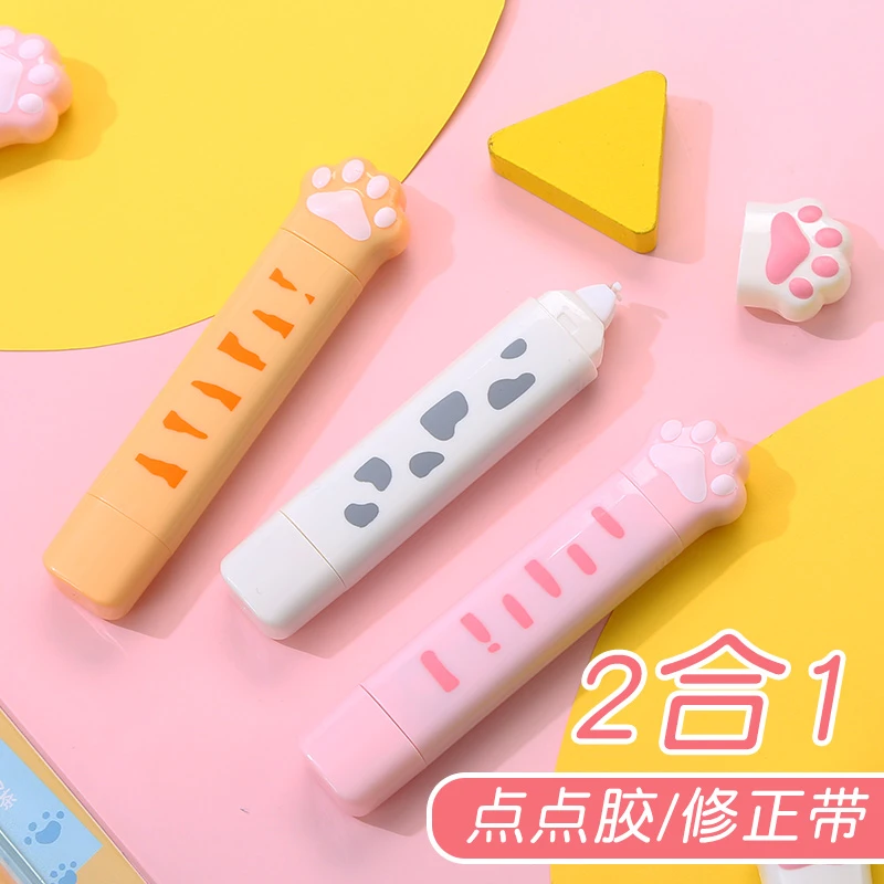 点点胶修正带二合一  可爱猫爪双头创意手账便携点点胶