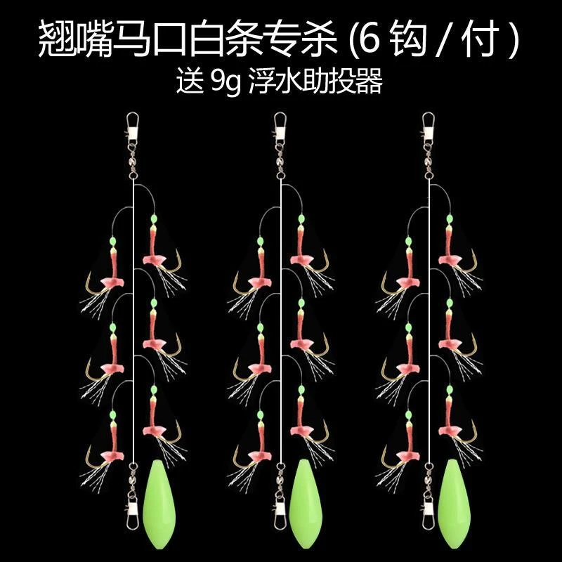 串钩大力马防缠绕伊势尼串钩套装抛竿海竿海钓鱼钩串钩渔具用品
