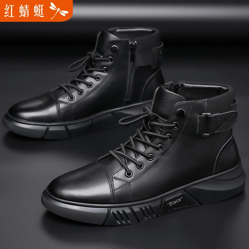 红蜻蜓秋季新款时尚马丁靴加绒工装鞋休闲潮流牛皮皮靴男C0210244