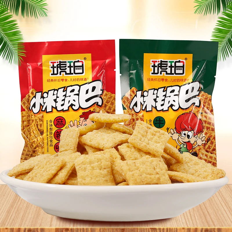 琥珀小米锅巴90后回忆耐吃22克/袋解馋零食小吃休闲怀旧食品网红