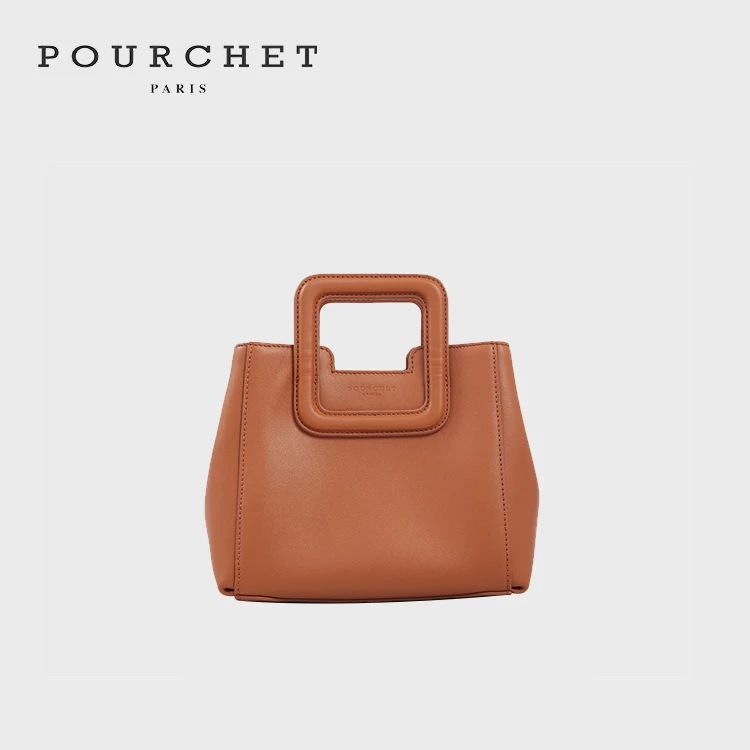 POURCHET/宝榭新款时尚轻奢包包法国小众单肩包女手提方块包