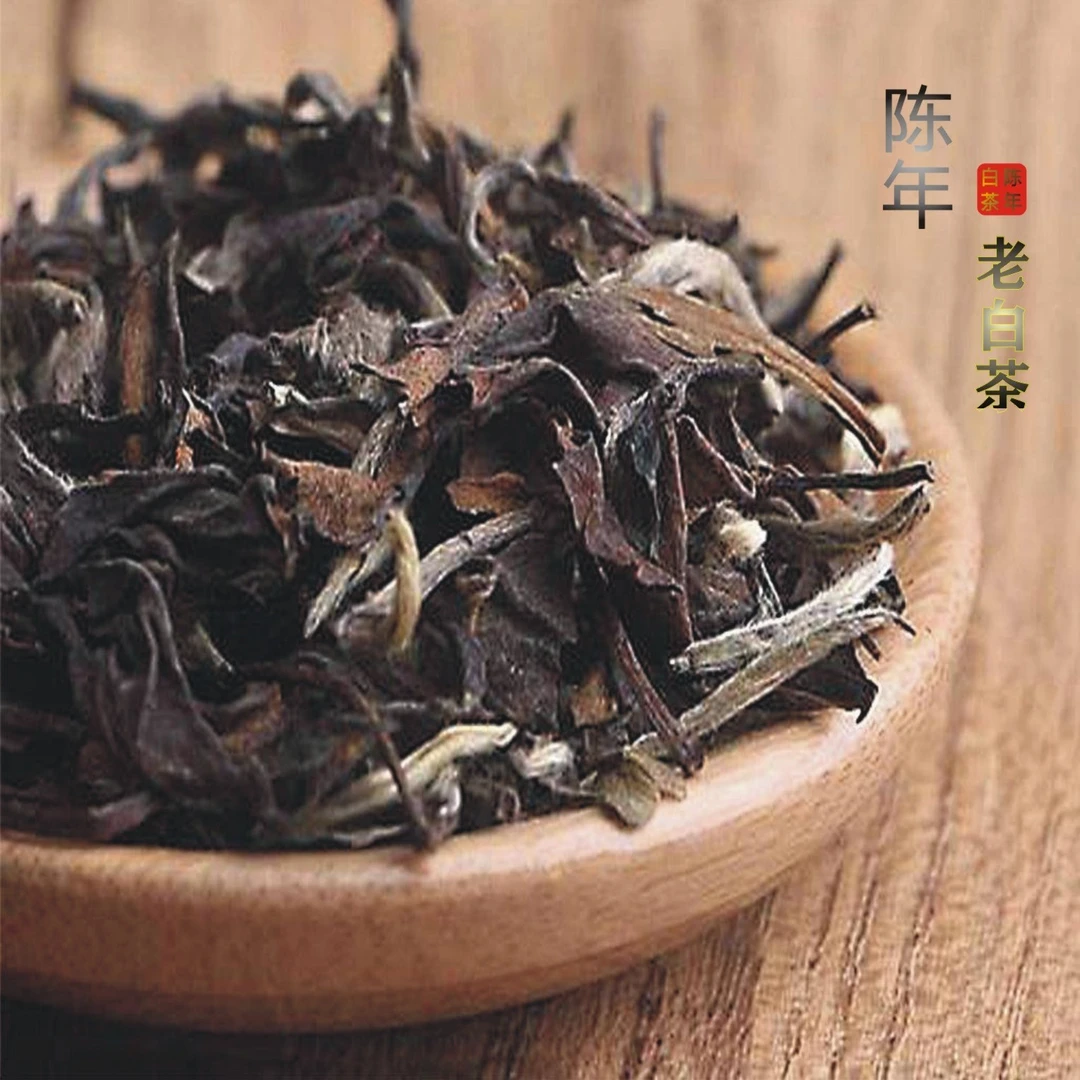 茶晓生推荐珍藏版陈年老白茶寿眉单盒装男神女神工作口粮茶