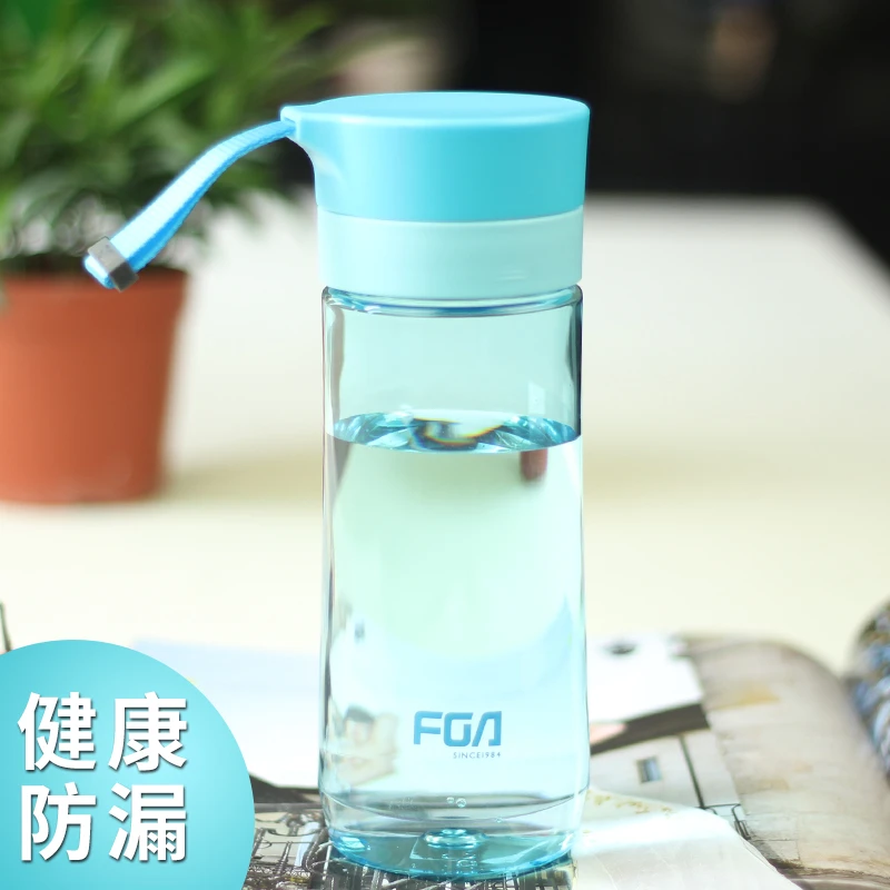 富光塑料水杯男女学生便携夏天运动健身太空杯耐高温防摔茶杯子