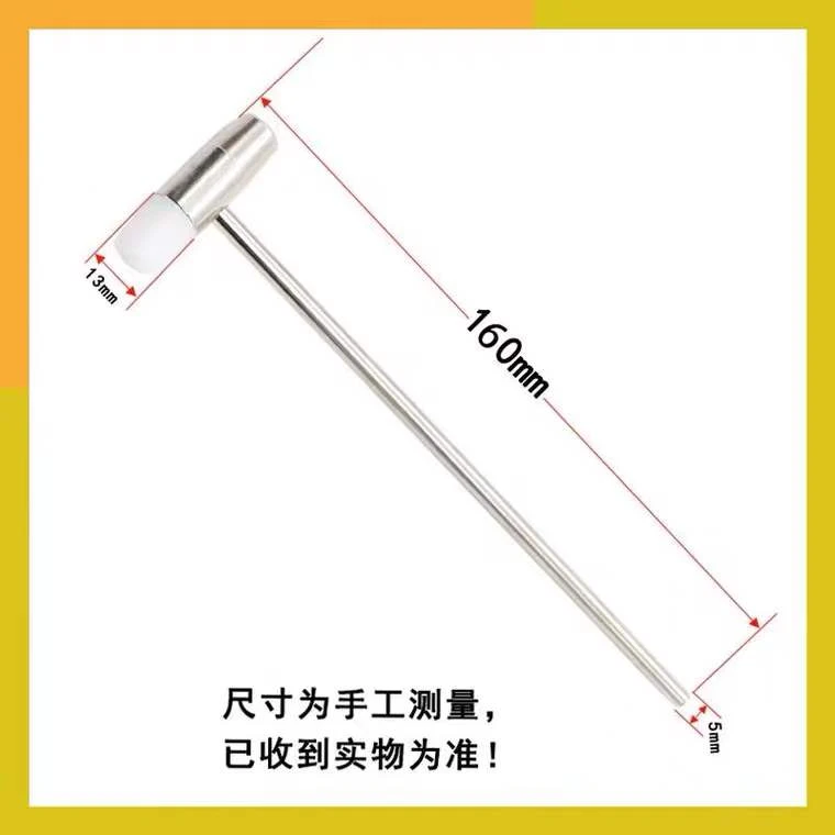 颗粒乐高积木辅助小锤子拼插玩具辅助工具修表小榔头积木神器金属