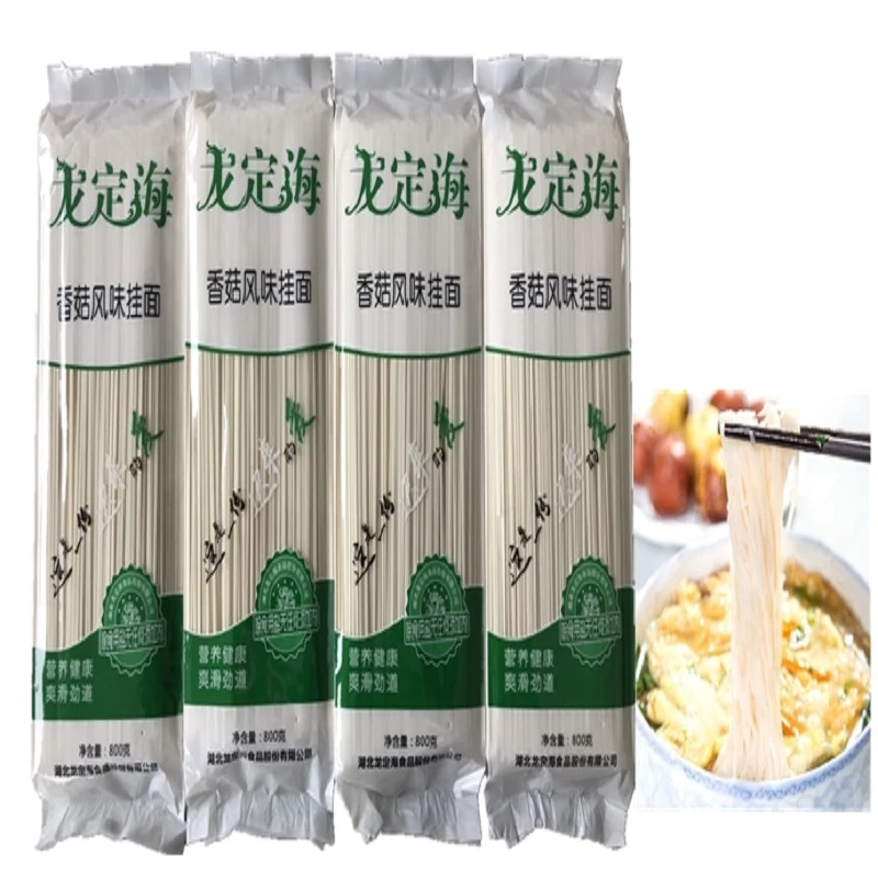 龙定海香菇风味挂面800g/袋*2袋  面条细腻劲道优质健康营养筋道