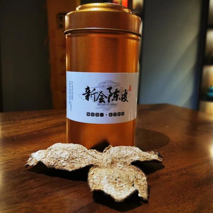 新会老陈皮2011年50g