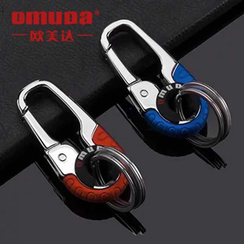 高端情侣钥匙扣不但美观耐用还非常结实可以把他的心牢牢扣住简约