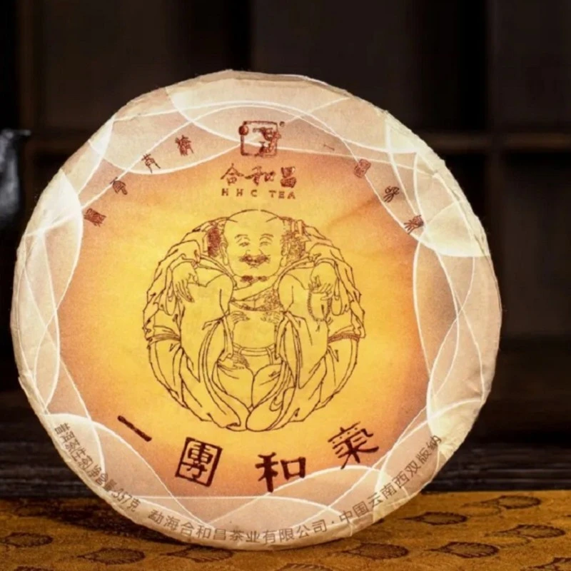 生茶 一团和气生茶饼