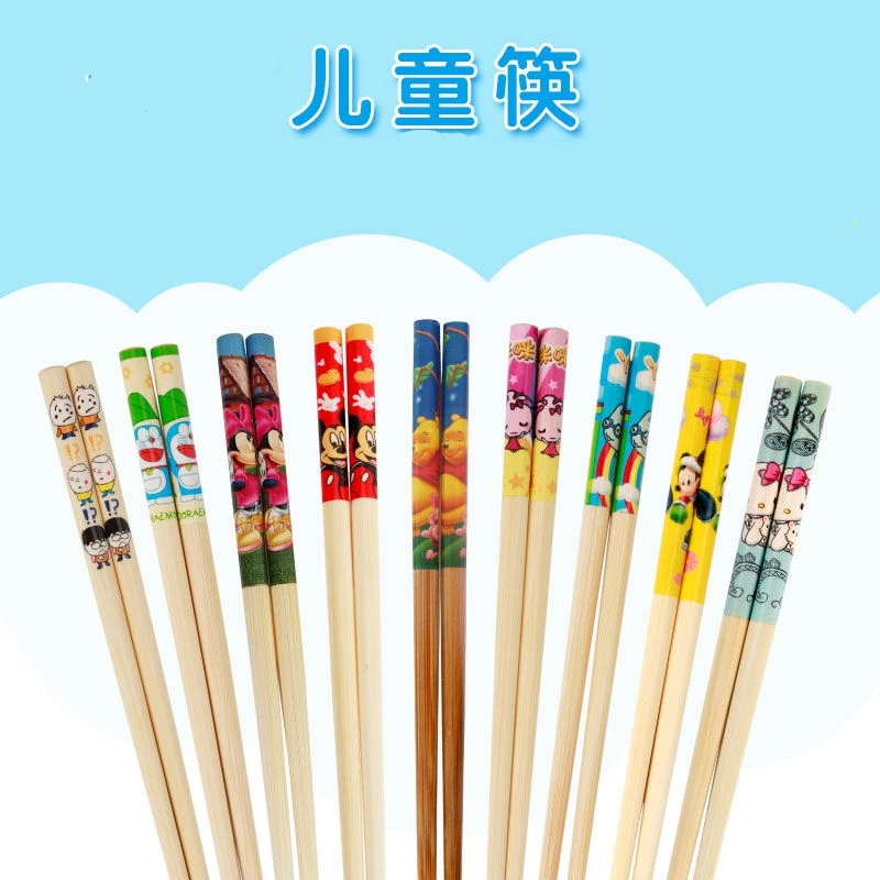 卡通儿童筷子家用儿童无漆竹筷儿童训练i学习筷18cm儿童短筷子
