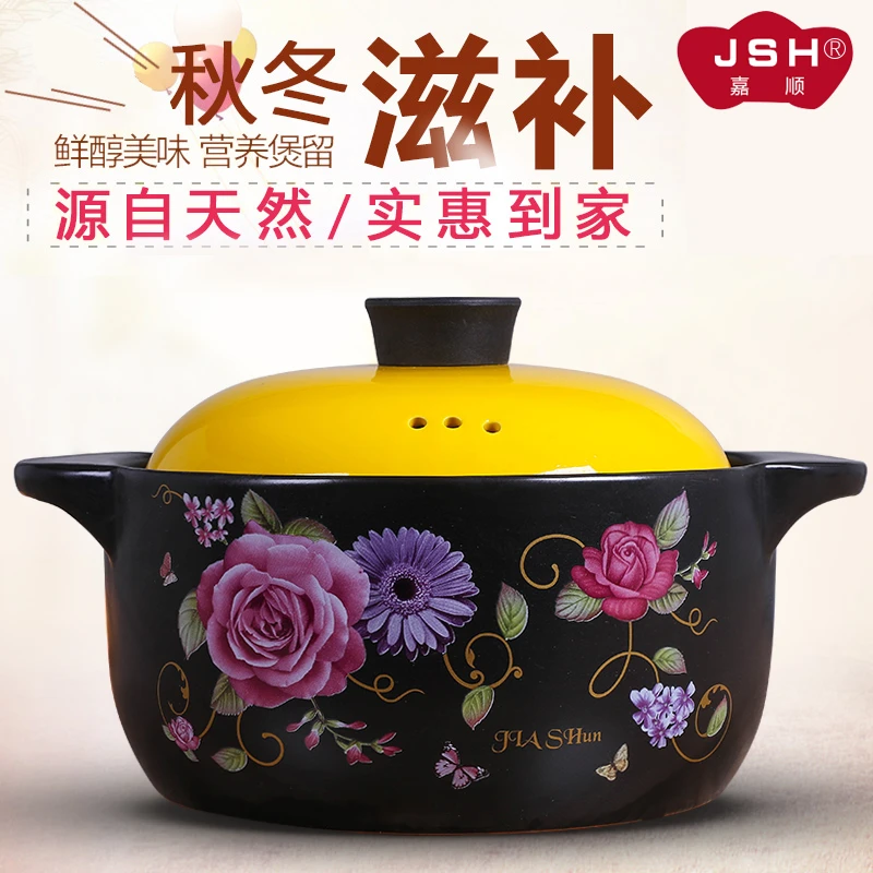 韩式简约家用大容量煲汤炖锅耐高温大号陶瓷锅煤气灶明火直烧汤锅