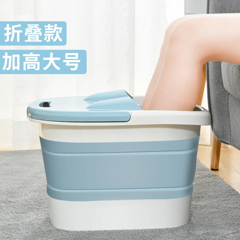 可折叠泡脚桶过小腿洗脚盆家用足浴桶成人泡脚盆寝室折叠桶洗脚桶