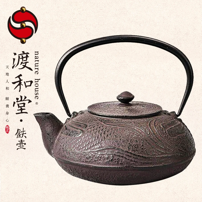 央视《铸铁壶》吴文山【两忘茶器】之渡和堂出口养身铁壶和风蜻蜓
