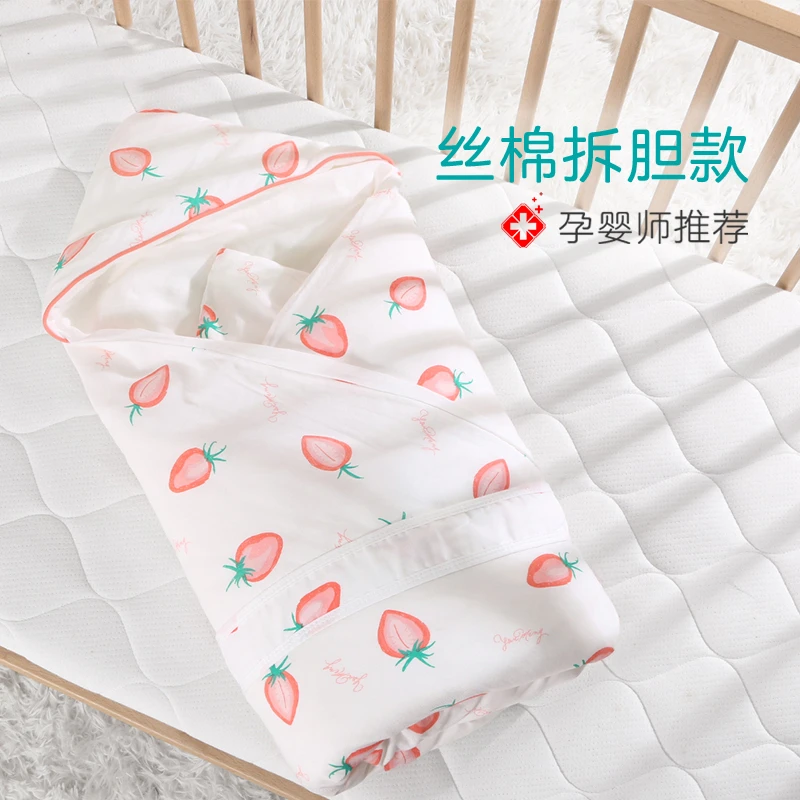 婴儿抱被春秋薄款新生儿抱毯四季通用小被子宝宝用品夏天包被两用