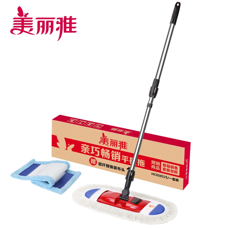 美丽雅亲巧畅销平板拖把家用木地板地砖棉线尘推套布式懒人墩布头