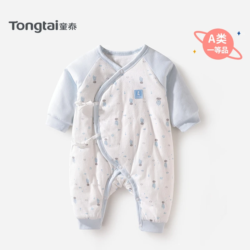 【100g】童泰新生婴儿儿衣服宝宝秋冬夹棉保暖和服连体衣爬服棉哈衣