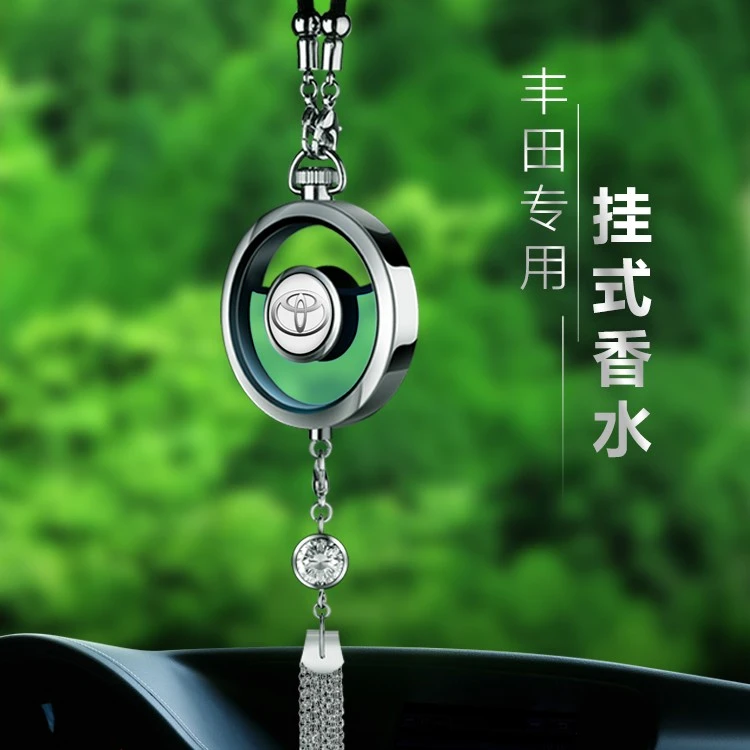 丰田挂件车载香水凯美瑞卡罗拉雷凌CHR汉兰达rav4车内饰品