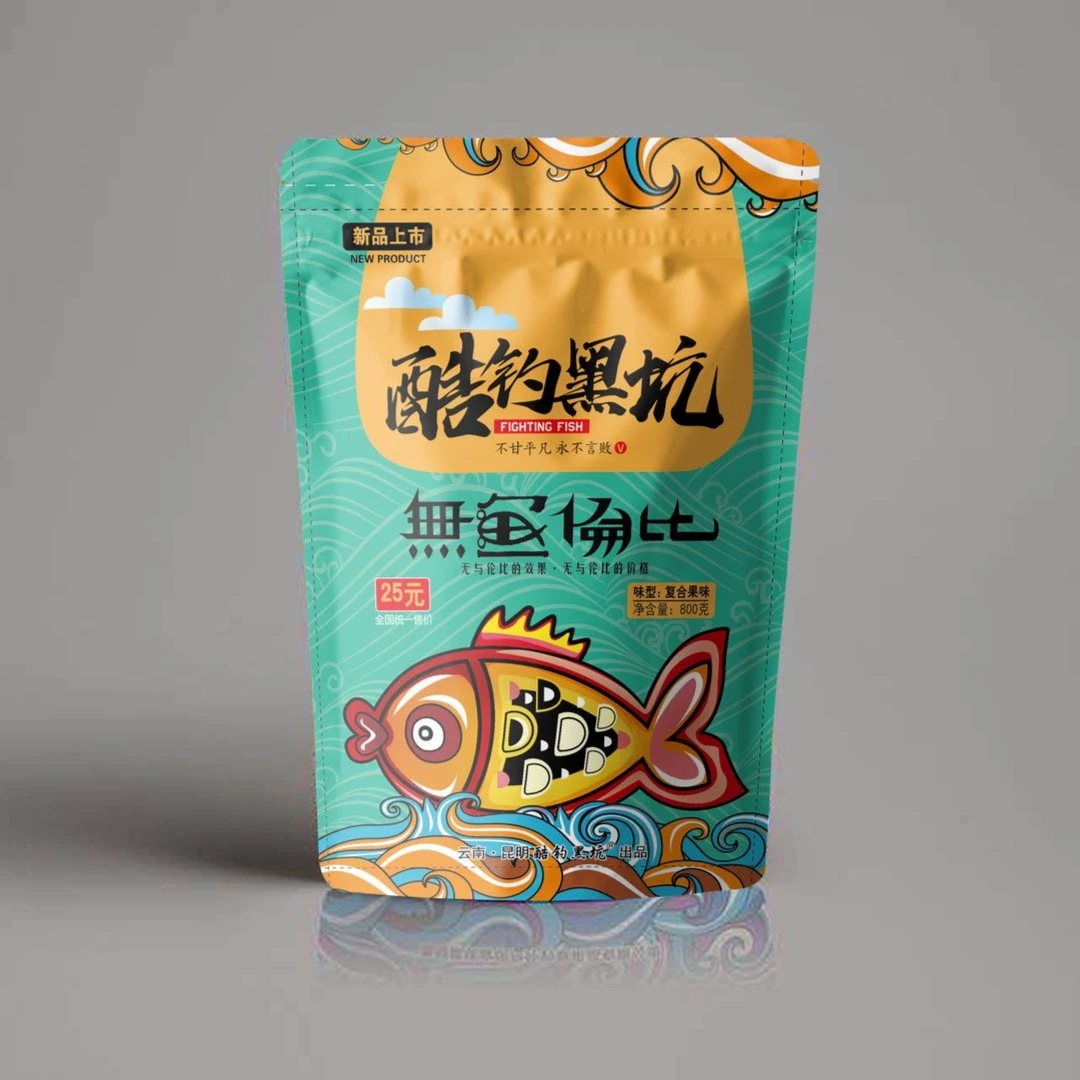 酷钓黑坑无鱼伦比复合果味黑坑爆护饵料专攻鲤鱼