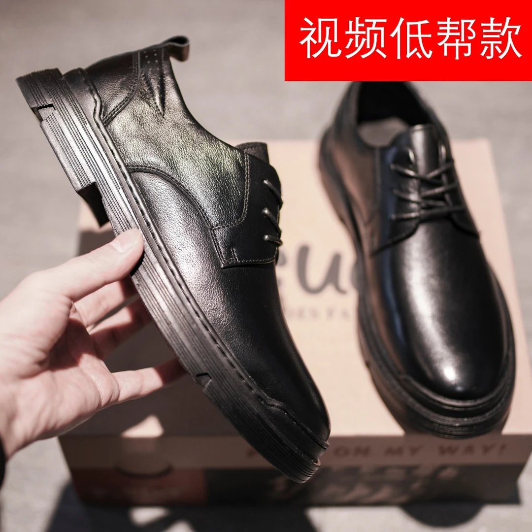 Z.Suo/走索【牛皮】时尚高端男士休闲英伦风休闲商务皮鞋-2375