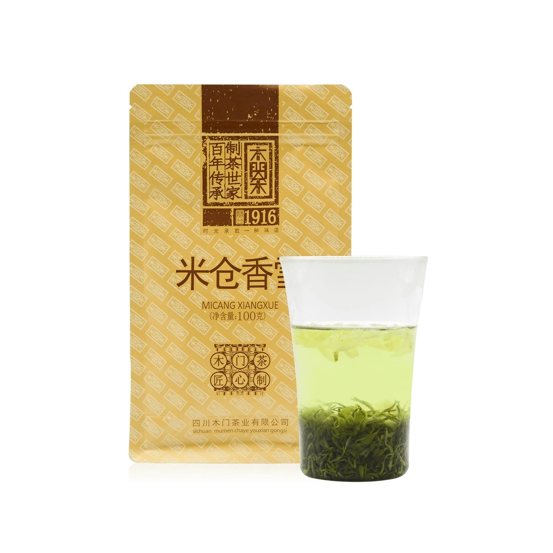 厂家直销好茶四川木门茶米仓香雪茉莉花茶袋装100克