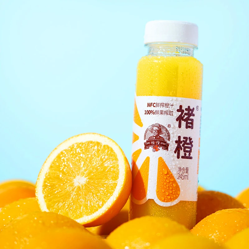 褚橙NFC果汁新鲜鲜果鲜榨橙汁葡萄汁纯鲜榨非浓缩无添加饮料245mL