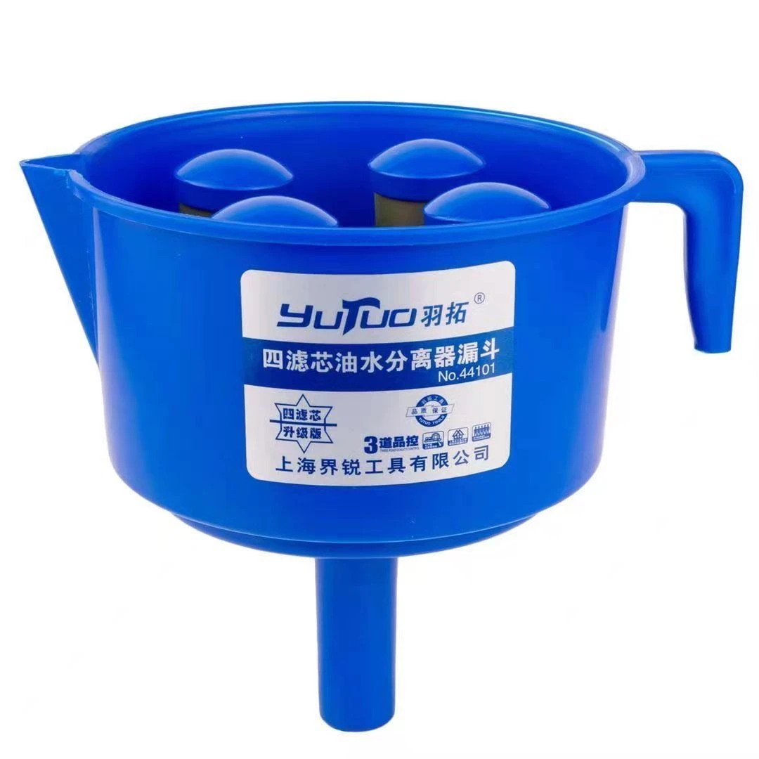 新款漏斗式油水分离器（农机工具）