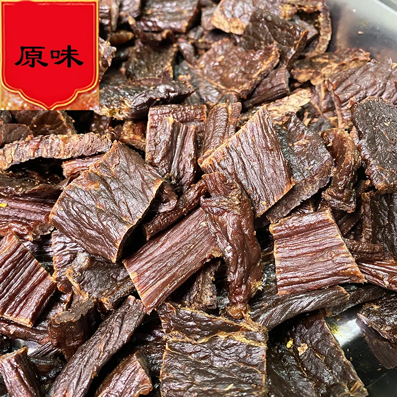 风干大片牛肉干  九成干