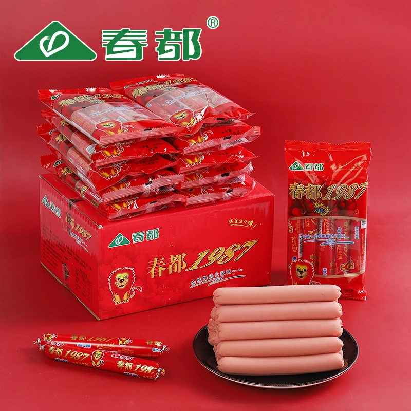 【童年记忆】特级火腿肠经典即食劲道零食营养休闲食品50g