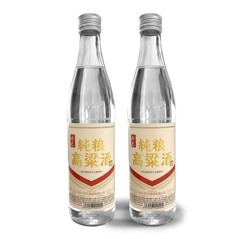 Qiaoba/乔巴乔巴纯粮高粱酒500ml*2瓶浓香型白酒42度42度500ml