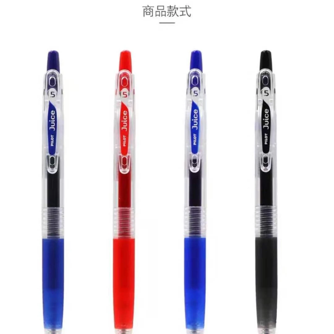 百乐果汁笔黑色速干大容量按动中性笔Juice(0.5)LJU-10UF