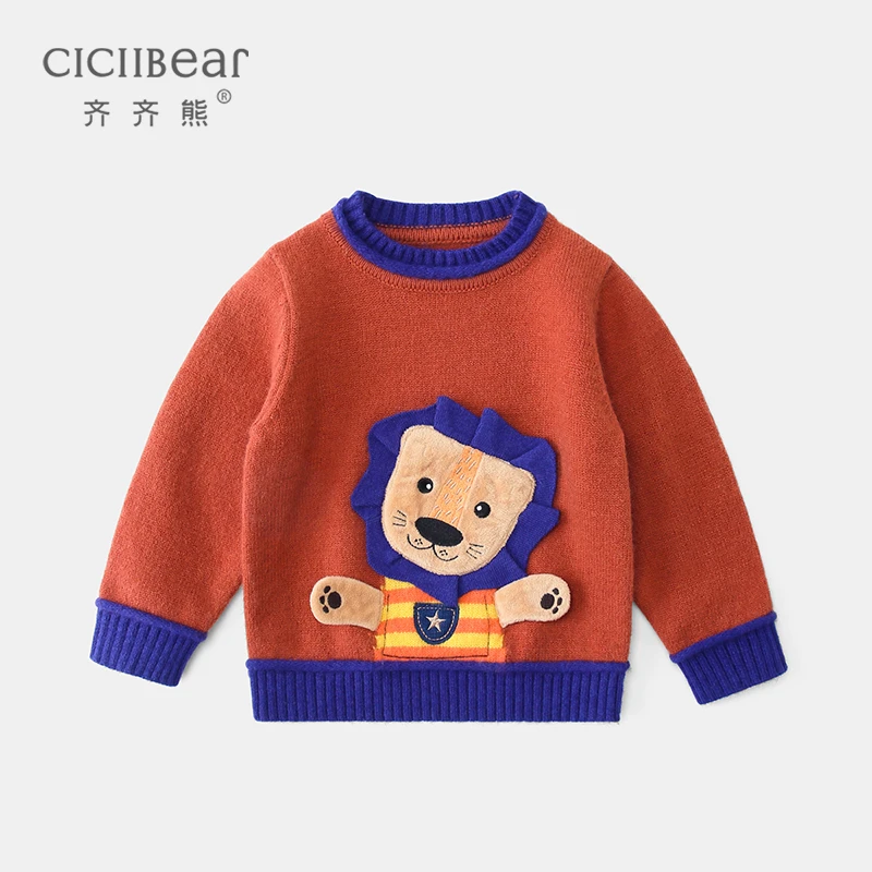 【齐齐熊】男女童秋冬立体小狮子贴布双层圆领毛衣QQ8145