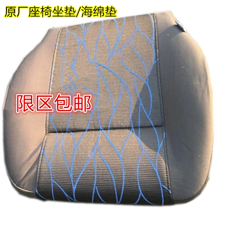 欧曼ETX，GTL，EST驾驶员主座椅坐垫豪华座椅海绵坐垫