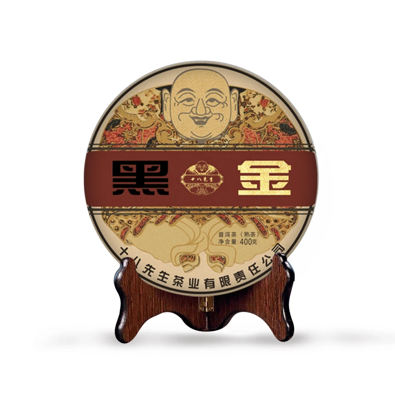 云南普洱 毛料陈存5年压制成饼 汤感稠厚饱满2020年黑金熟茶400克