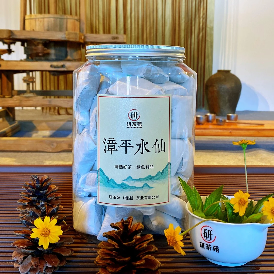 【漳平水仙茶】兰花香 鲜爽甘甜 耐冲泡 清香型口粮茶 福建乌龙茶叶