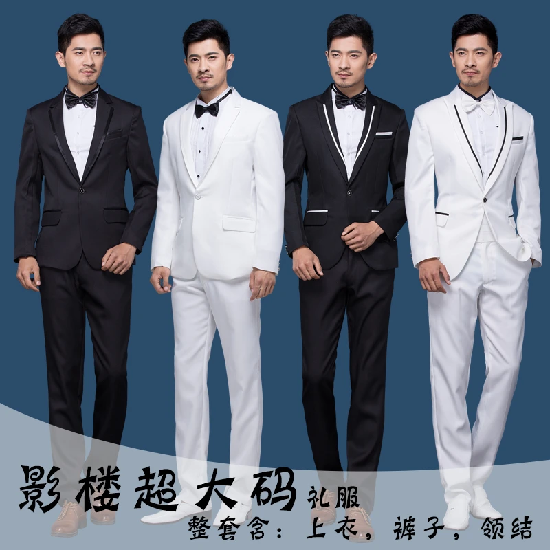 春秋款西装伴郎礼服男休闲西服套装影楼加大码号演出服青年主持人