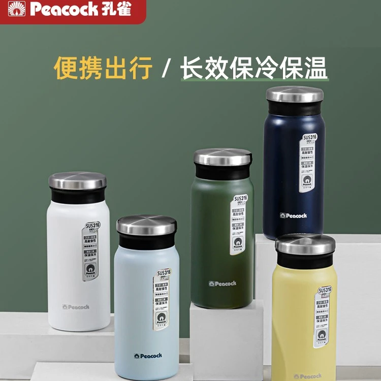 PEACOCK孔雀 进口保温杯男士专用双层真空泡茶保温杯