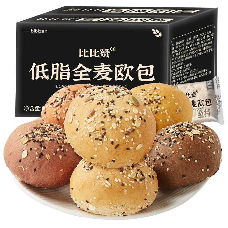 比比赞无油低脂全麦欧包16个新鲜方便