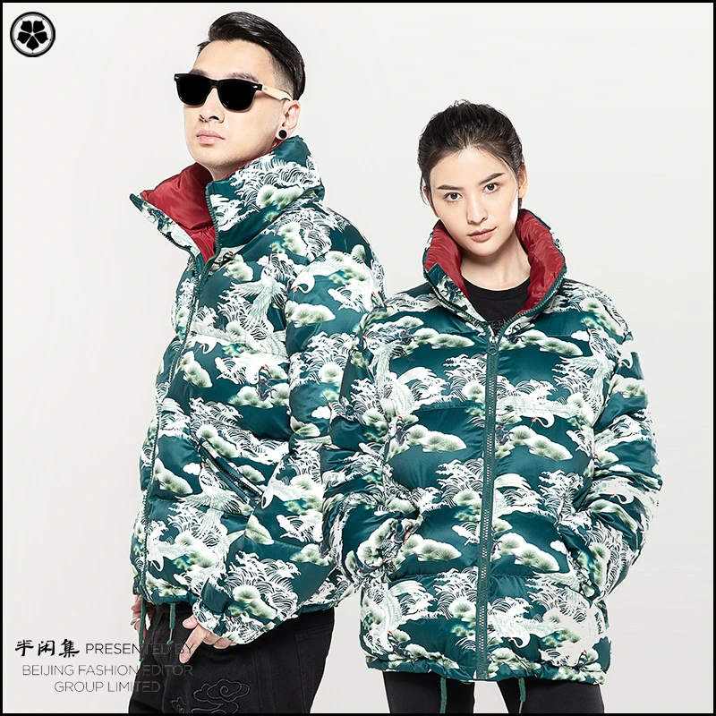 半闲集中国风绿鹤印花棉服男潮牌新情侣装冬季新加厚保暖短款外套