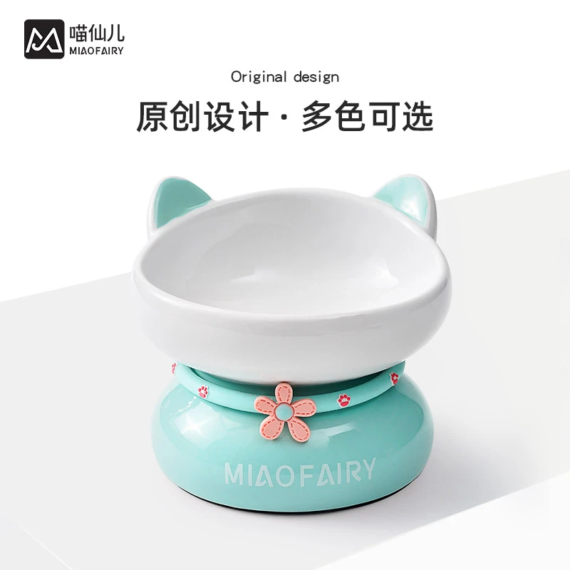 喵仙儿多色陶瓷可爱斜口碗防滑防黑小型瓷碗斜口仙女碗(亚展活动)