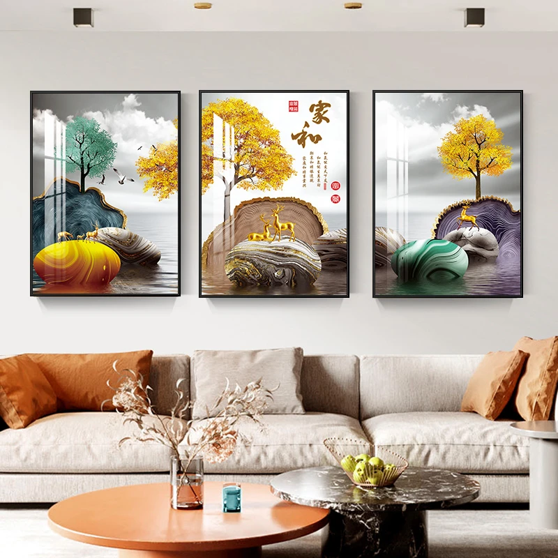 阪画屋现代简约客厅装饰画轻奢沙发背景墙挂画餐厅三联抽象装饰画