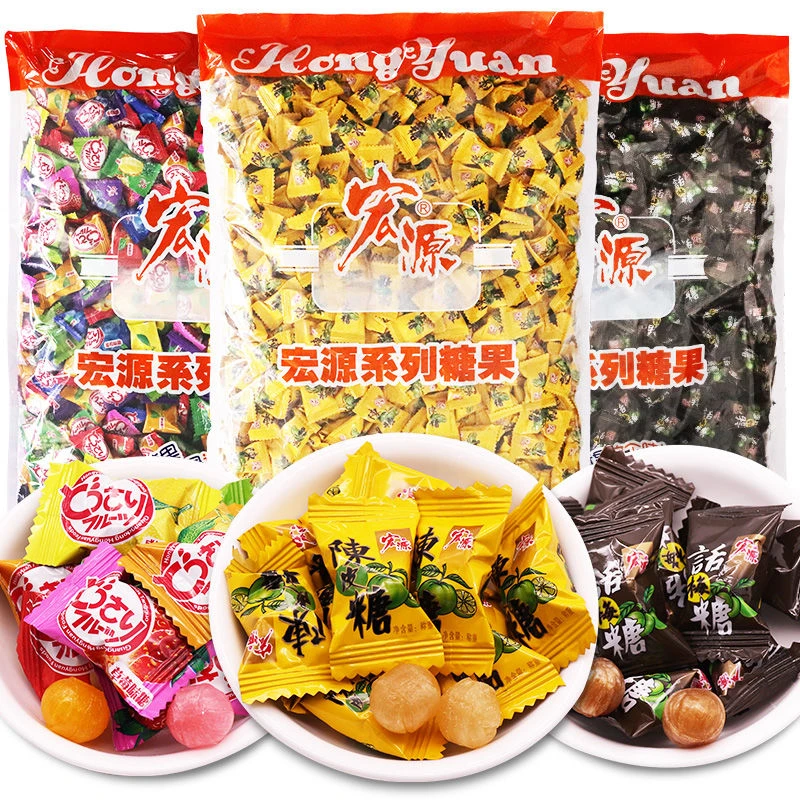宏源陈皮糖话梅糖什锦糖散装水果硬糖酸甜怀旧招待多口味混装糖果
