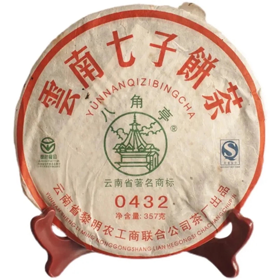 2007年八角亭 0432 357g/饼茶厂
