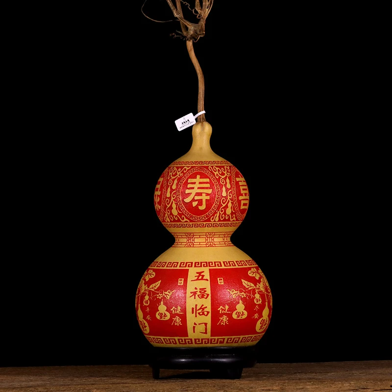盛泰葫芦 五福临门(八卦款) 乔迁伴手礼 雕刻葫芦高度30厘米左右