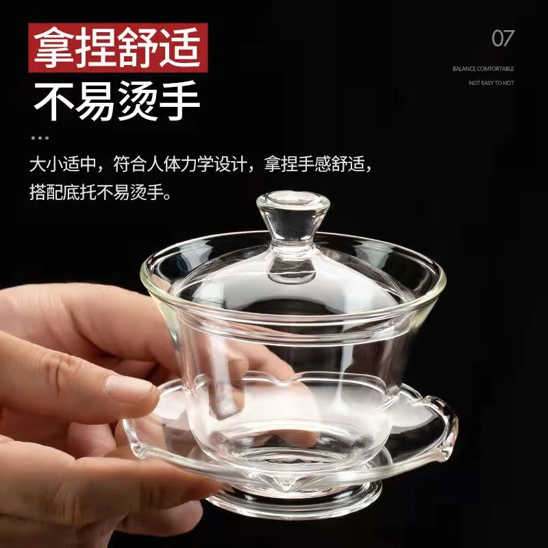 大号玻璃透明盖碗功夫茶具三才泡茶茶杯茶盖套装单个耐热茶碗敬茶