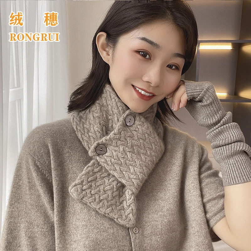 绒穗新款羊绒系扣羊绒平安扣羊绒围巾#7123