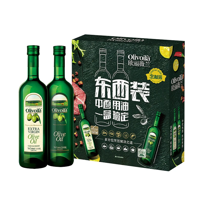 欧丽薇兰橄榄油500MLx2东西装定制礼盒（临期）经典精选食用烹饪