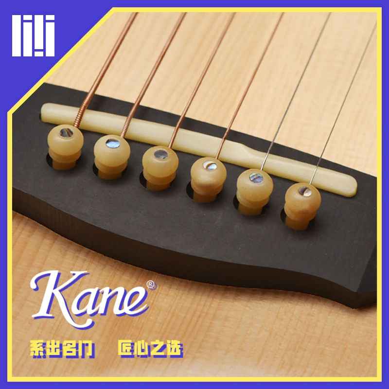 Kane 原声民谣木吉他 贝壳镶嵌 牛骨乌木固弦锥弦钉压弦柱6个套装