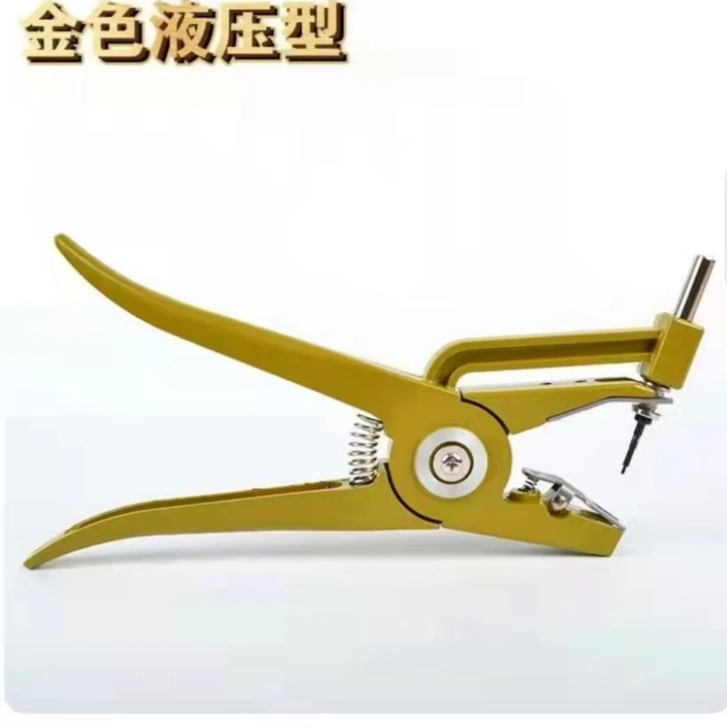 兽用耳标钳 疫苗耳号钳牲口记号钳猪牛羊垂直打压耳标钳耳牌号钳