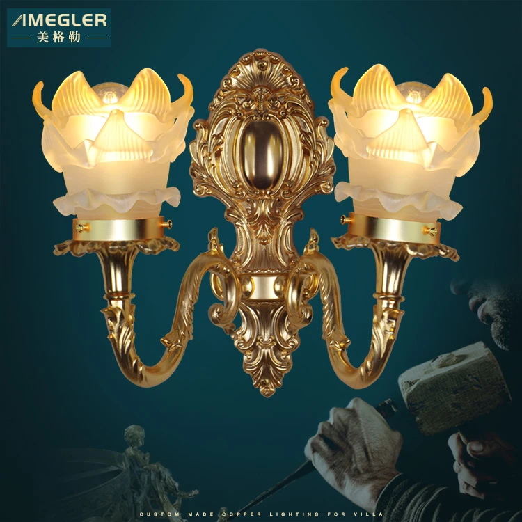 美格勒1985法式全铜背景墙壁灯卧室餐厅客厅灯欧式别墅定制款墙灯