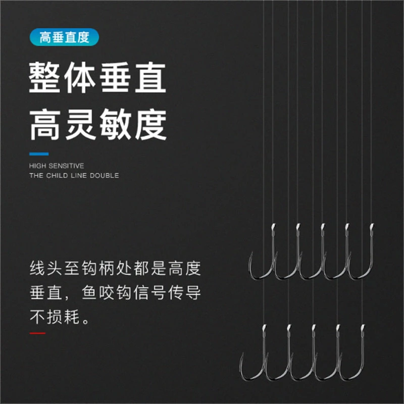 小钓郎定制子线双钩绑好的狼牙成品鱼钩伊势尼金袖新关东高级订制
