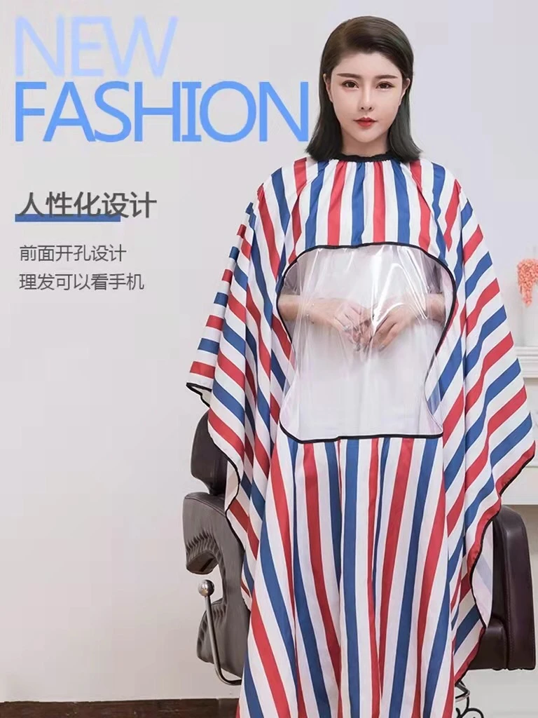 复古风理发围布 发2条 加大款